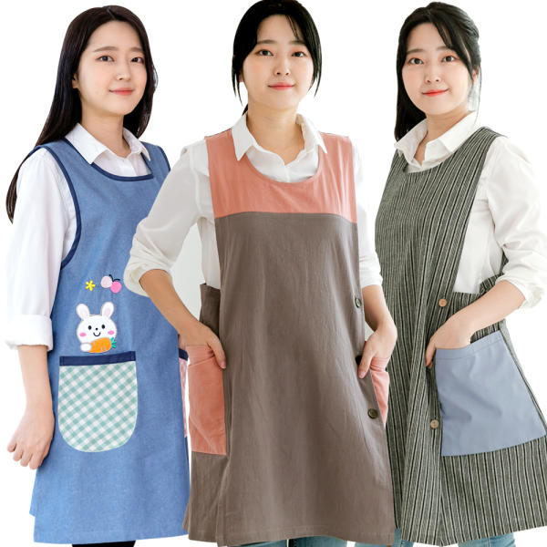 Tạp dề giáo viên
