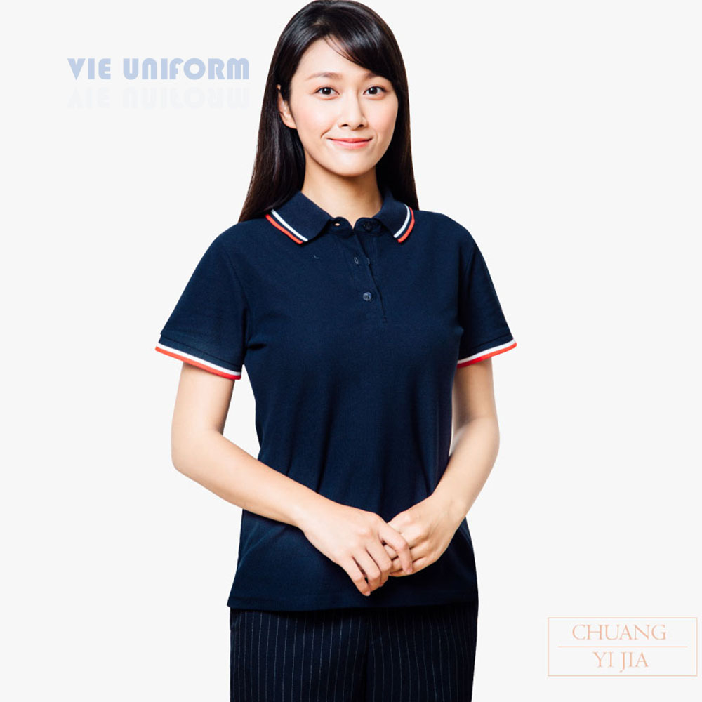 Đồng phục áo polo 2025