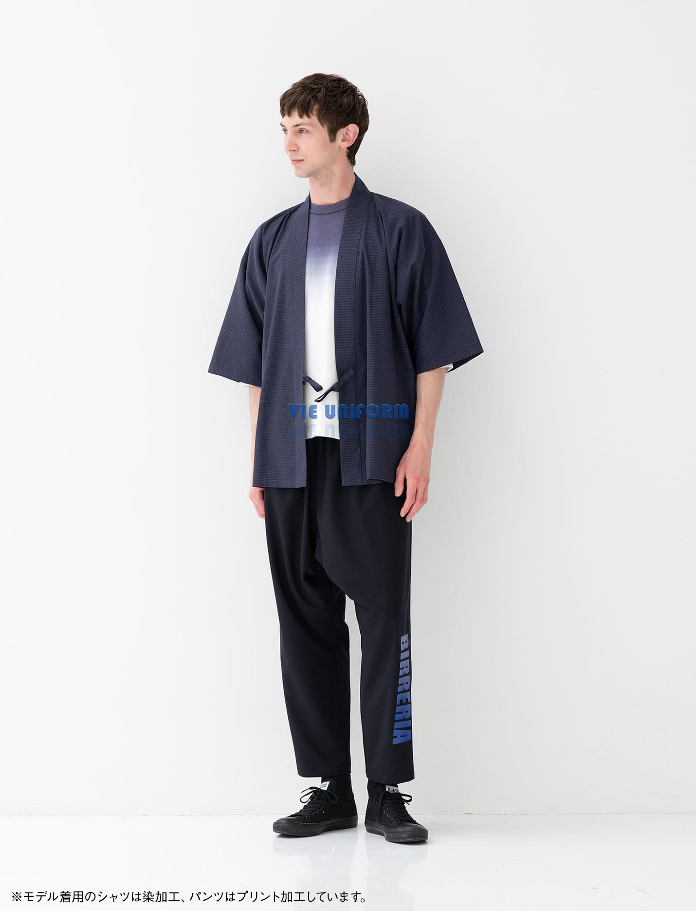 Áo Haori đồng phục nhà hàng Nhật